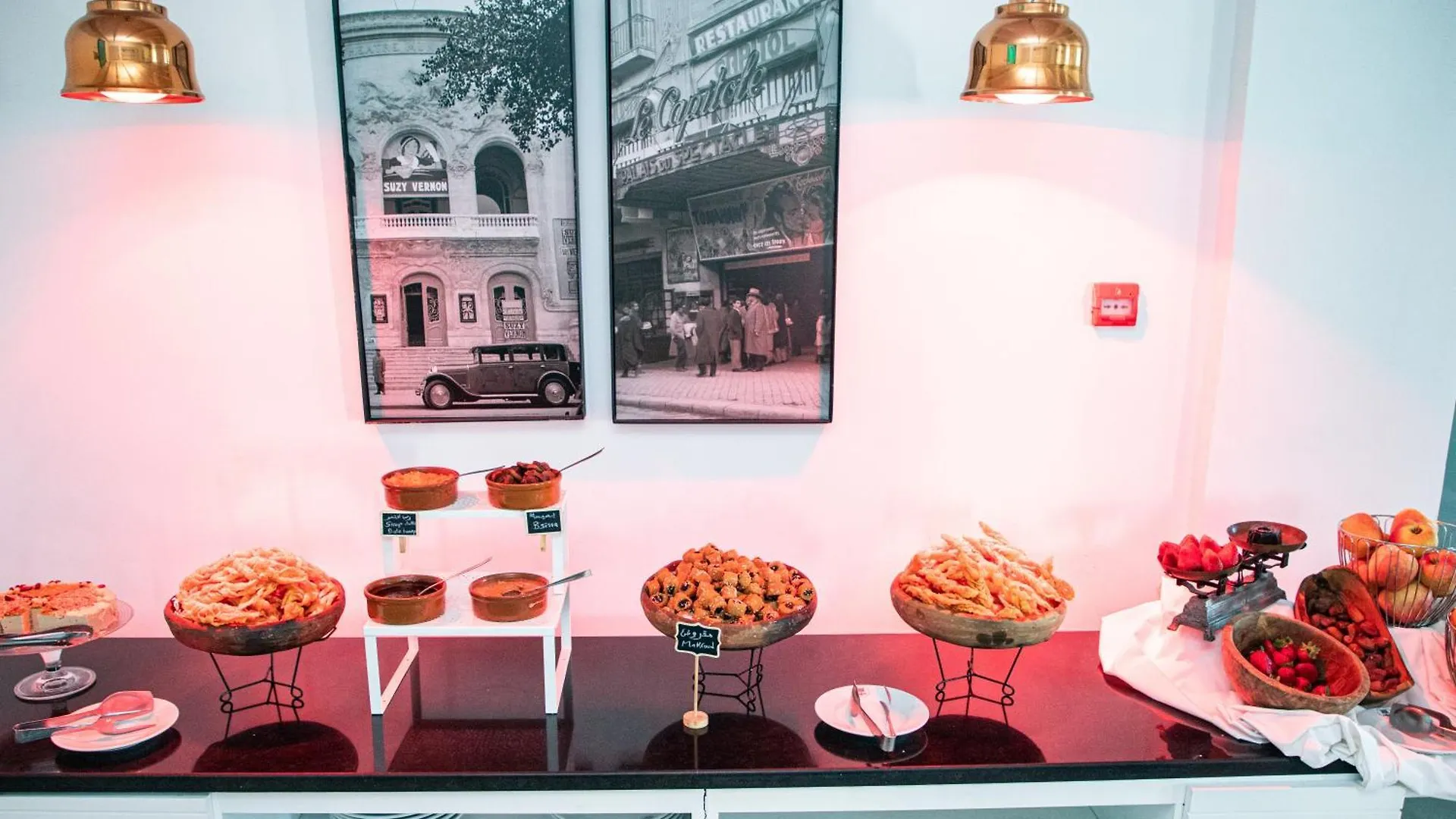 Hotel Carlton Tunis
